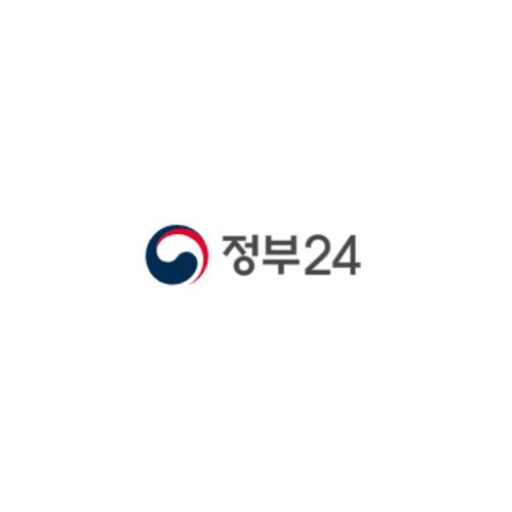 2024년 부동산 취득세율